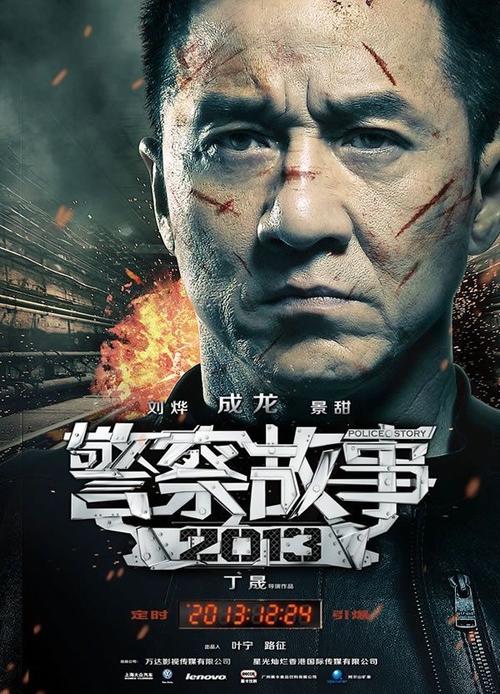 埃森经济管理应用技术大学机械制造学位证